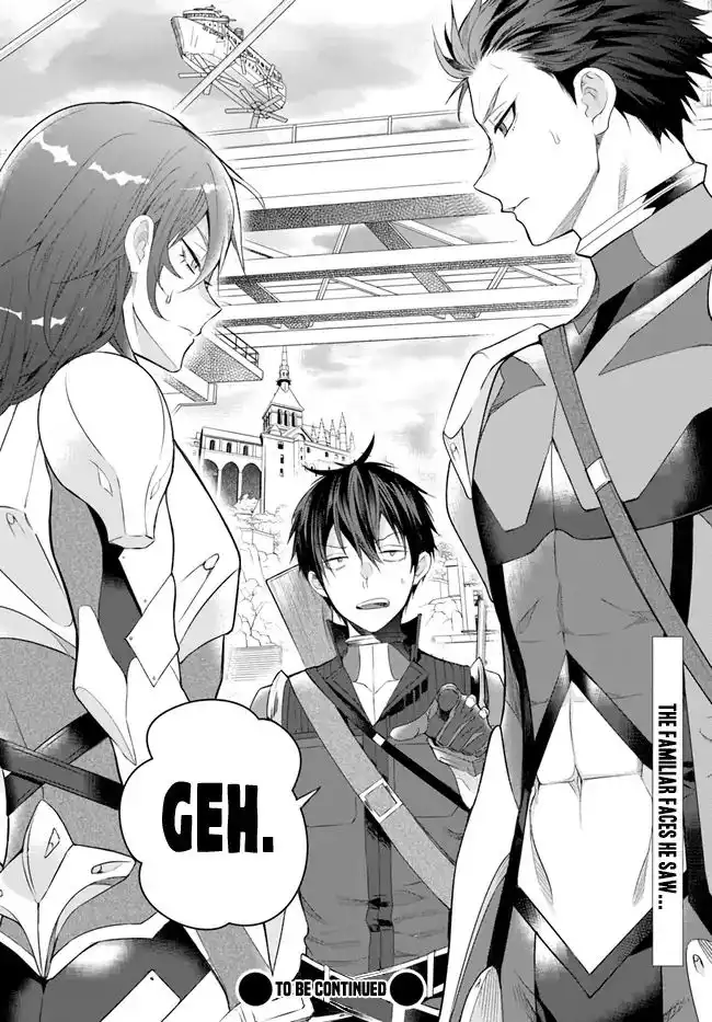 Otome Game Sekai wa Mob ni Kibishii Sekai Desu Chapter 22 17